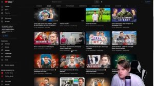 КАША СМОТРИТ: Артём Граф против всех