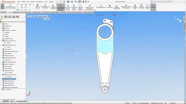 35 урок SOLIDWORKS Оцифровка в трехмерную модель смотреть онлайн