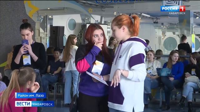 Краевая школа вожатых открылась в Центре «Созвездие» смотреть онлайн