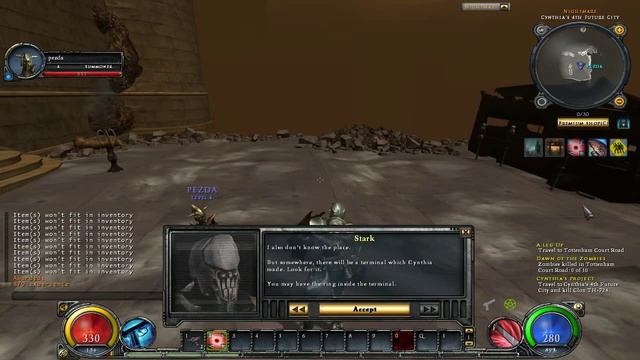 hellgate global прохождение часть 1 смотреть онлайн