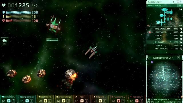 ПОИГРАЕМ в КОМАНДНЫЙ РЕЖИМ STARBLAST IO ЧАСТЬ№4 DIEP IO +Warin space смотреть онлайн