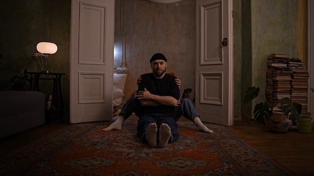 Aizik - Первое свидание