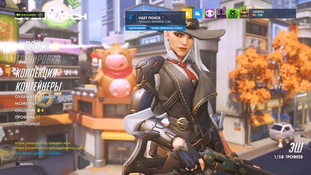 Тест микрофона