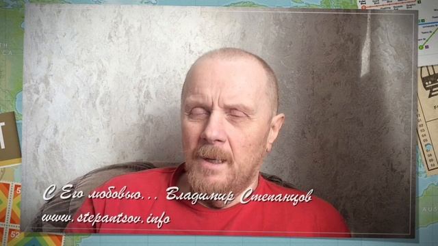 27.01.16 Доброе слово. Я устал от пустой и мёртвой религии. Я жажду Живого Бога! смотреть онлайн