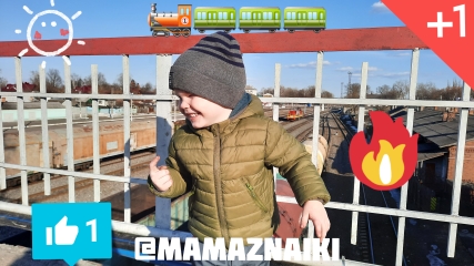 Грузовые поезда на вокзале/ жд переезд/ грузовые вагоны/ что везёт поезд смотреть онлайн