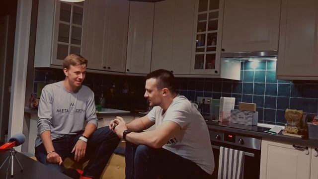 Лейся Дискурс Podcast feat. Мастридер смотреть онлайн