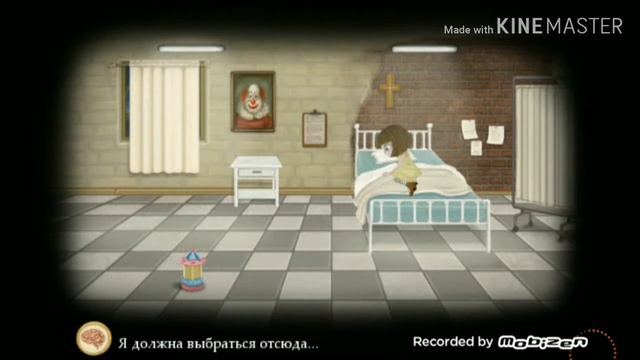 Играю в Fran Bow глава-1😨 смотреть онлайн