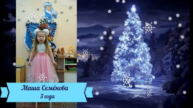 Стишок на табуретке. Vol 10. 0+ смотреть онлайн