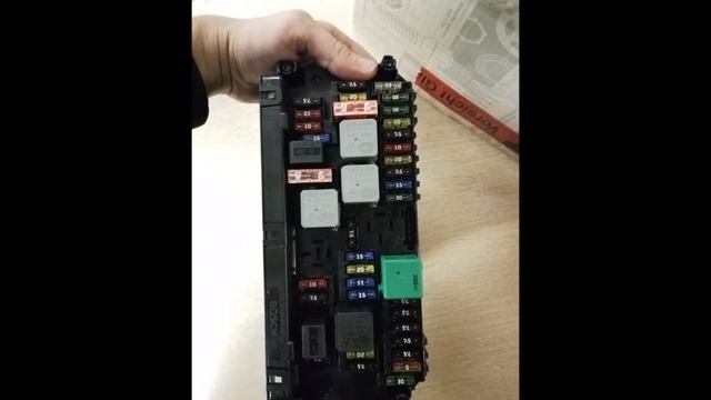 Блок SAM Реле и предохранителей w204 x204 A2049009701 смотреть онлайн