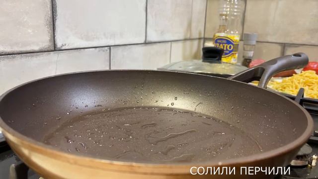 ПИЦЦА НА СКОВОРОДЕ - Простой, быстрый рецепт пиццы на сковороде. смотреть онлайн