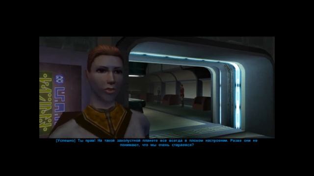 Star Wars: Knights of the Old Republic - Азартные игры [#2] смотреть онлайн