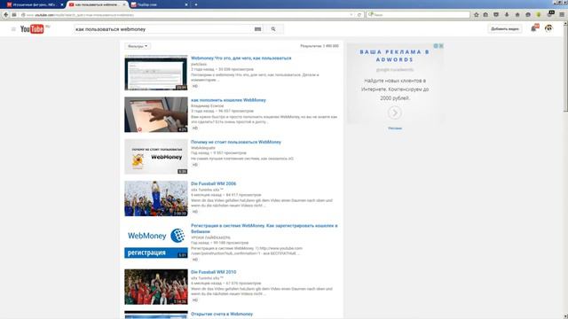 Какое Видео Можно Снять для Ютуба Новичку смотреть онлайн