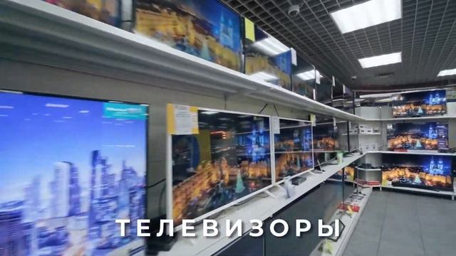Обзор магазина СОХО.ru ТЦ "Акрополь", 0 этаж смотреть онлайн