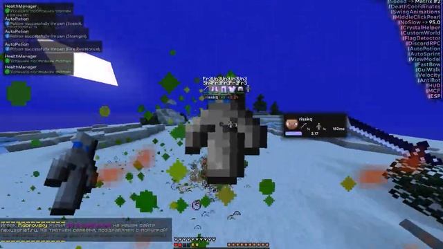 ?ночные аренки на 1 нг с кряком фатала??напнул отброса risskq? смотреть онлайн