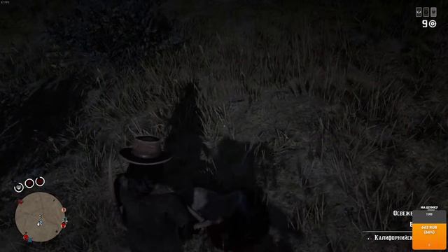 Привет, это стрЁЁЁммм))) по играм по каким? XD я и сам незнаю) смотреть онлайн