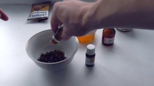 КАК САМОМУ ПРИГОТОВИТЬ ТАБАК ДЛЯ КАЛЬЯНА