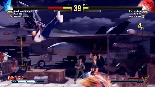 Kyo Anton (Nash) ➤ Street Fighter V Champion Edition • SFV CE смотреть онлайн