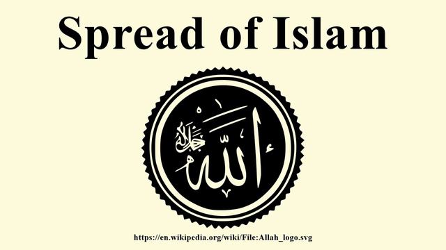 Spread of Islam смотреть онлайн
