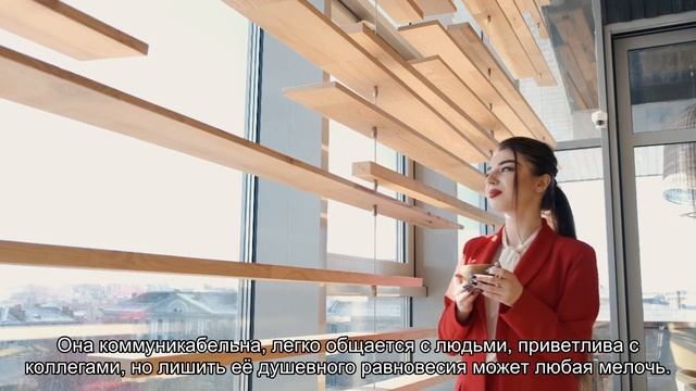 Значение имени Дарина. Толкование, судьба, характер смотреть онлайн