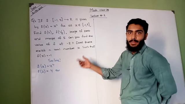 2nd year mathematics | Chapter function and limits | Exercise 1.1 Q1 Q3 Q4 Q5 | lecture # 2 смотреть онлайн