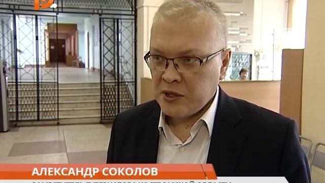 В Костроме прошел Казачий круг смотреть онлайн