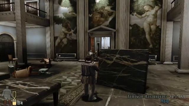 Max Payne 2 Часть 3. Прощай, американская мечта. Глава 7. Любовь зла. смотреть онлайн