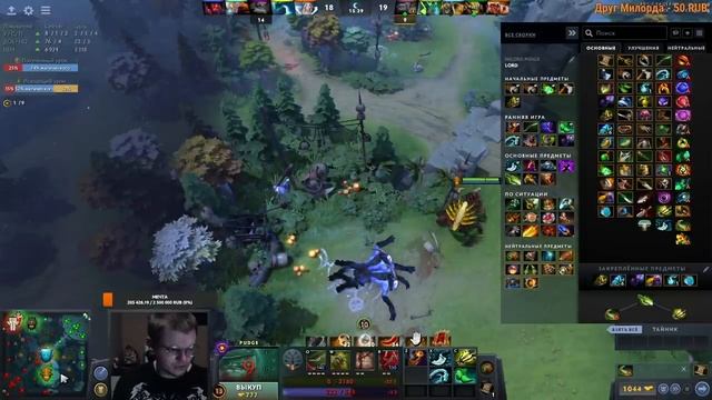 ПУДЖ ХУКАЕТ ЧЕРЕЗ СПИНУ! НАКАЗАЛ МОРФА НА ЛАСТ! - ПАТЧ 7.26 PUDGE DOTA 2 смотреть онлайн