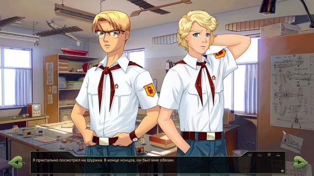 ДА СКОЛЬКО ЭТО МОЖЕТ ПРОДОЛЖАТЬСЯ !?!?! ▶ПРОХОЖДЕНИЕ Everlasting Summer #11 смотреть онлайн