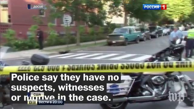 Интерес к тайным недугам Клинтон. Что с кандидатом в президенты США.