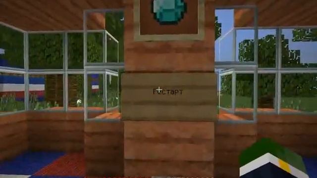 Прохождение карты Runout 1.2 в [Minecraft] смотреть онлайн