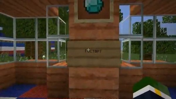 Прохождение карты Runout 1.2 в [Minecraft]