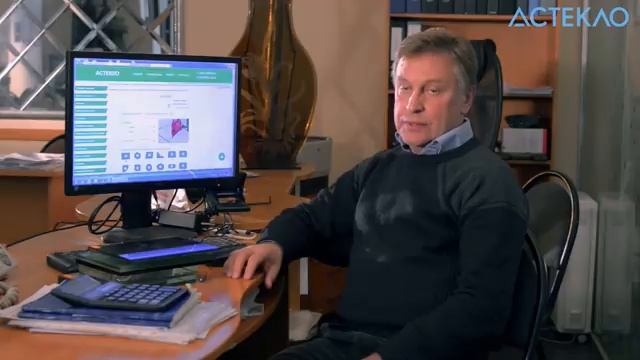 Армированное стекло смотреть онлайн
