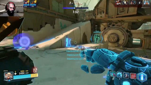 Играем с другом в Paladins, пробуем новых игроков, и карточки. смотреть онлайн