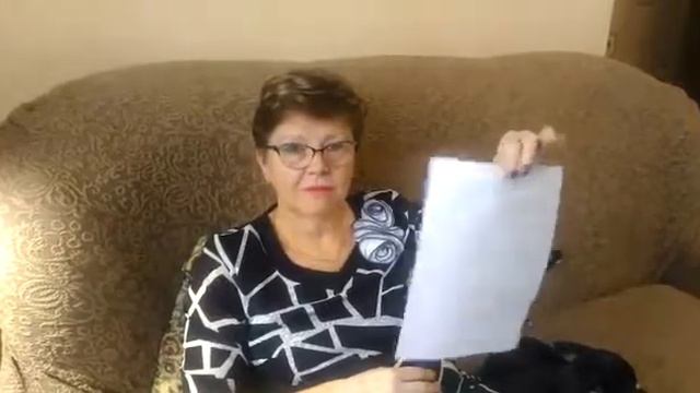 Бумажный оркестр смотреть онлайн