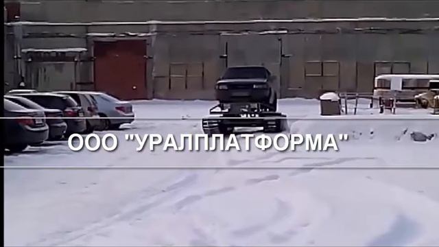 опель на гусеницах смотреть онлайн
