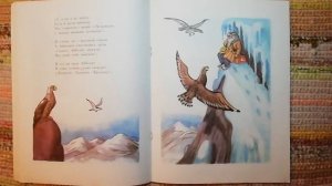 АЙБОЛИТ