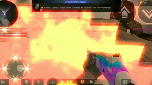 Фонари 😎 Nasty Babe смотреть онлайн