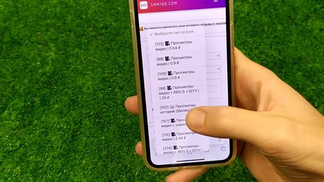 Как накрутить просмотры на видео в Инстаграм ? смотреть онлайн