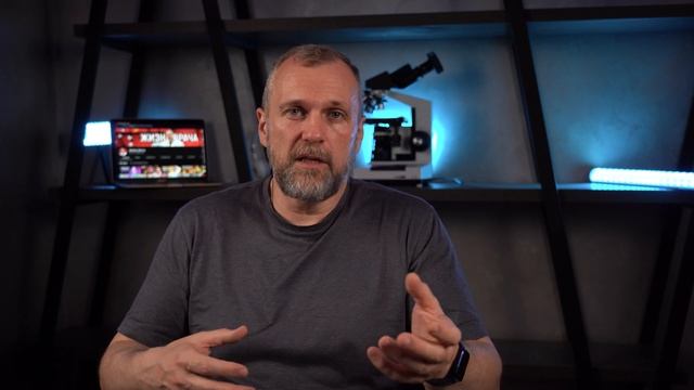 ПОЧЕМУ У НАС ТЕМНЕЕТ В ГЛАЗАХ? смотреть онлайн