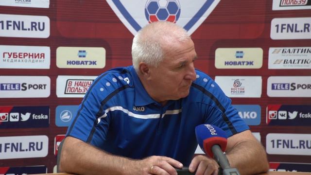 Комментарий Александра Побегалова после матча "СКА-Хабаровск" - "Шинник" смотреть онлайн