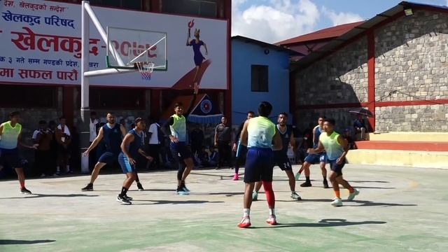 9th National Games ll Basketball ll Opening смотреть онлайн