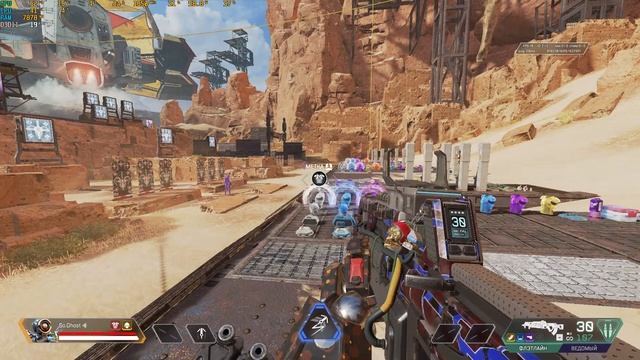Apex Legends Стрим от Soghost ! Патфайндер гайд апекс легенд реликвия apex смотреть онлайн
