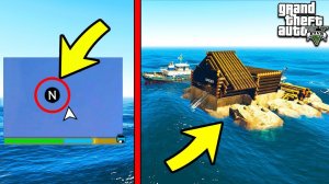 ЧТО НАХОДИТСЯ НА ТОЧКЕ (N) И КАК ТУДА ПОПАСТЬ В ГТА 5 МОДЫ! ОБЗОР МОДА В GTA 5! ИГРЫ ГТА ВИДЕО MODS