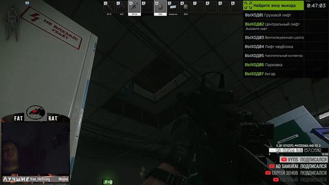 Тратим миллионы | Escape From Tarkov смотреть онлайн