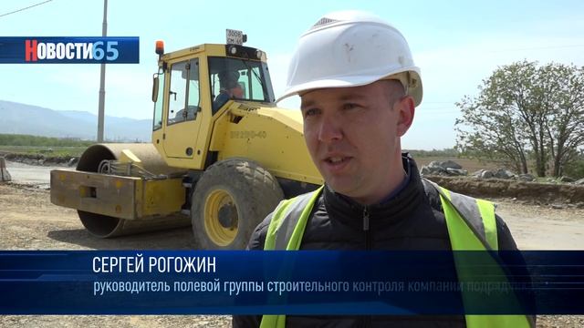 Безопасные и качественные дороги смотреть онлайн