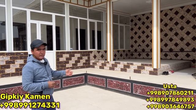 UYINGIZGA TUNIKAFON VA GIPKIY KAMENGA QILSANGIZ NECHPUL KETISH NARXLARI смотреть онлайн