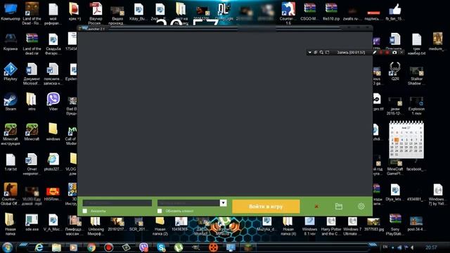 Как установить Minecraft смотреть онлайн
