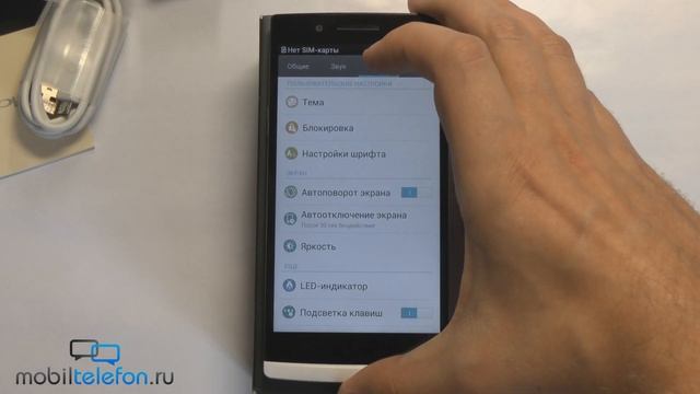 Распаковка Oppo Find 5 (unboxing): первое включение и краткое знакомство смотреть онлайн