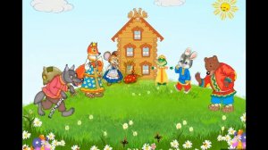 Основы математики. Равенство и неравенство. Расположение предметов| Математика для детей