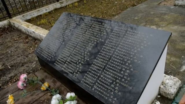Братская могила д Огородники смотреть онлайн